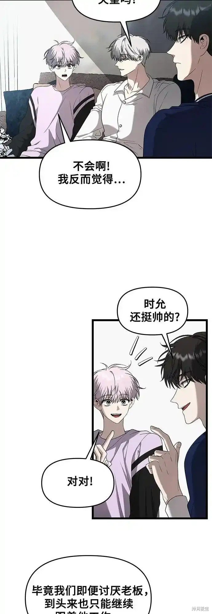 第130话
