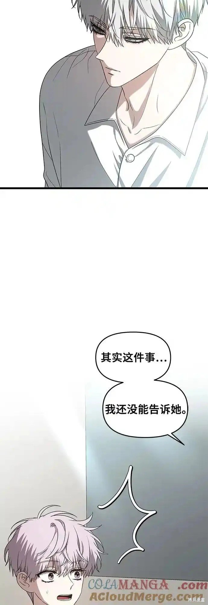 第130话
