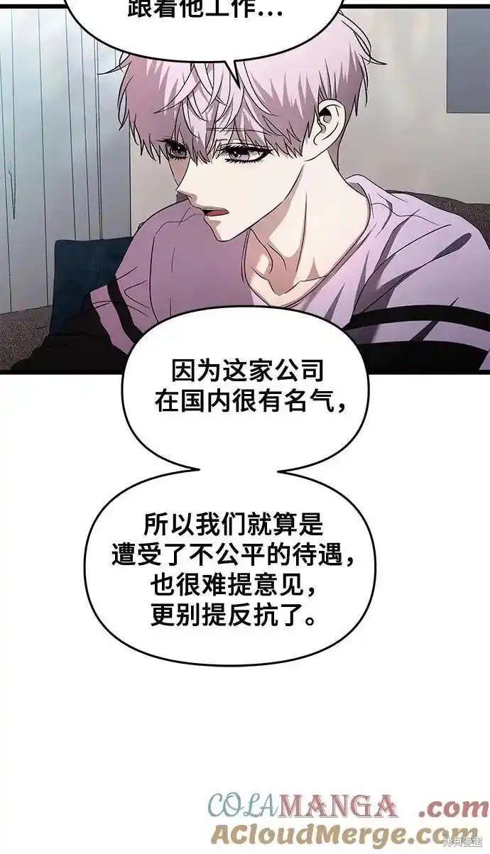 第130话