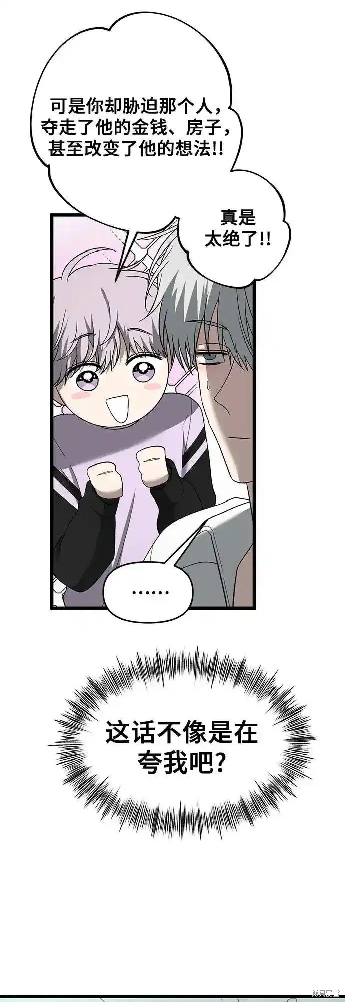 第130话