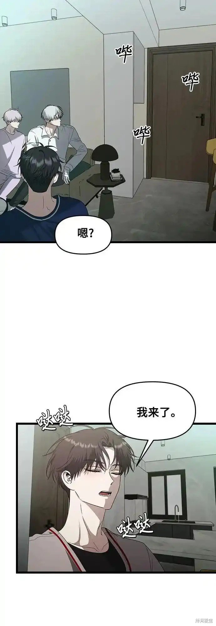 第130话
