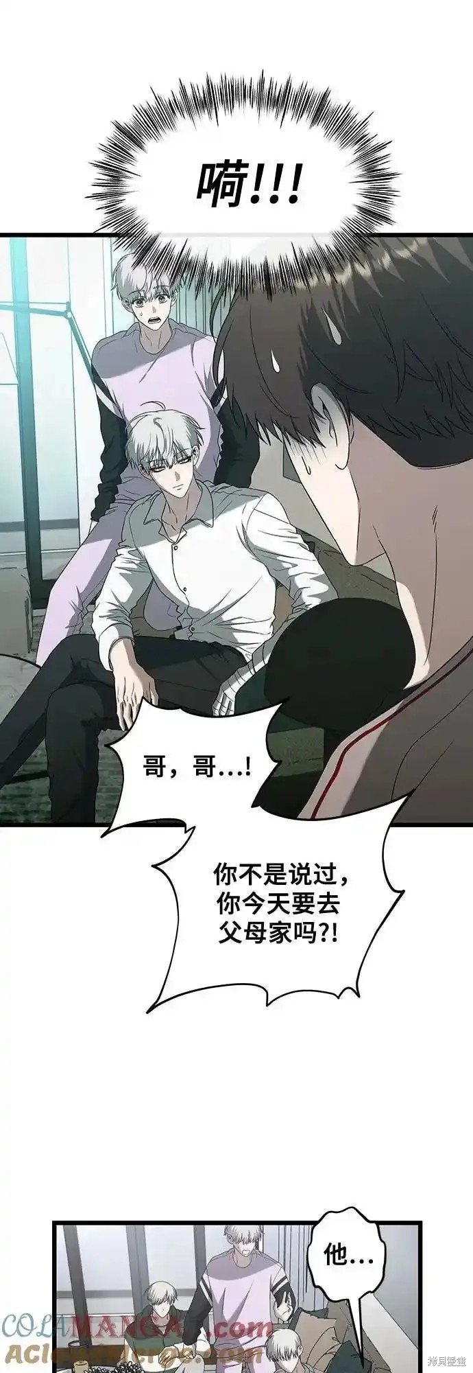 第130话