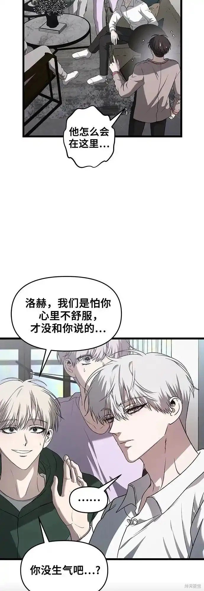 第130话