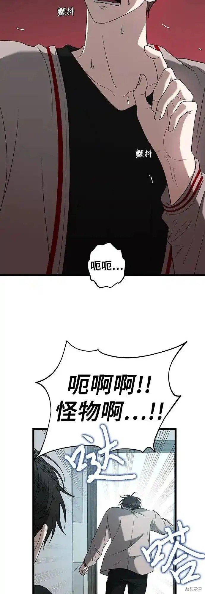 第130话