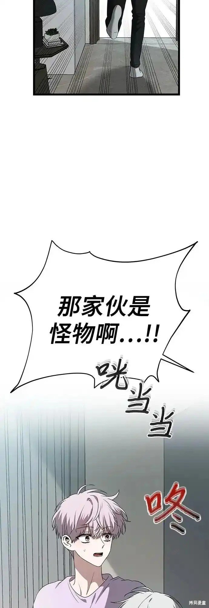 第130话