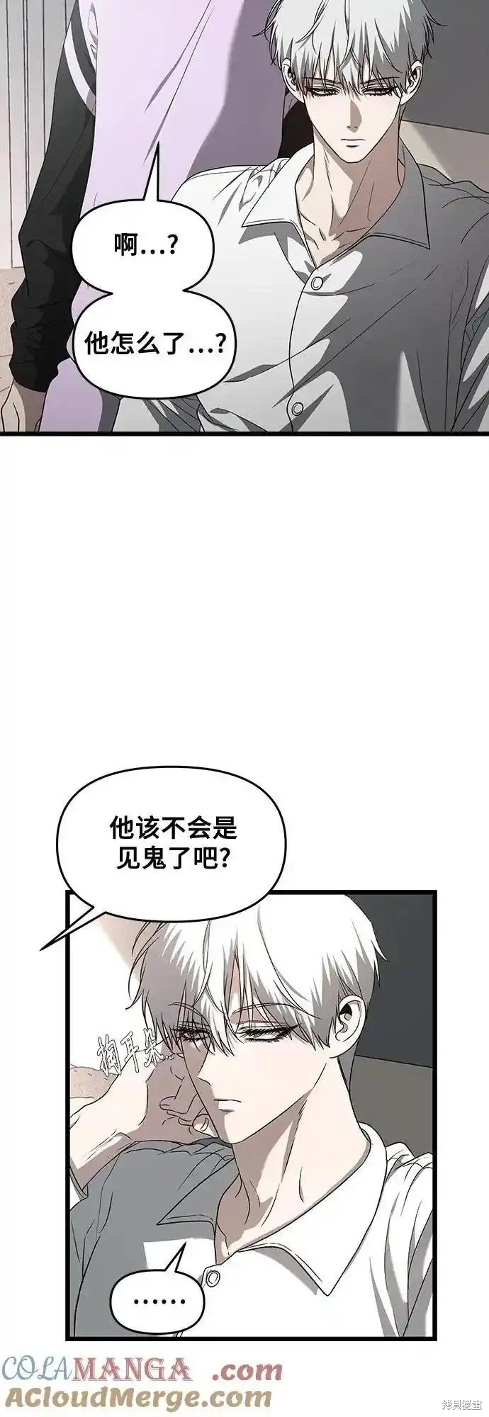 第130话