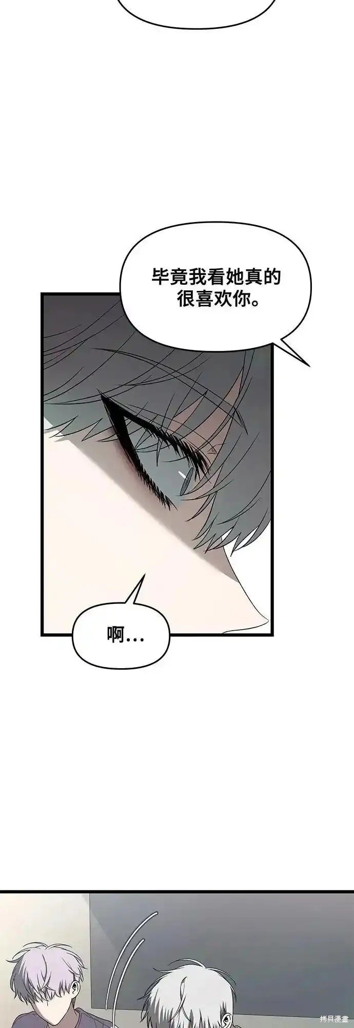 第130话