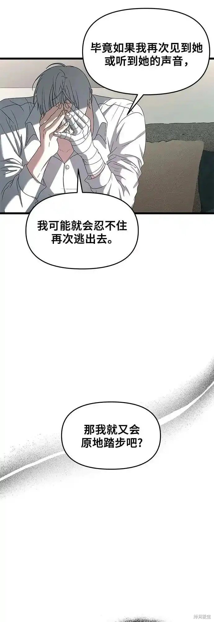 第130话