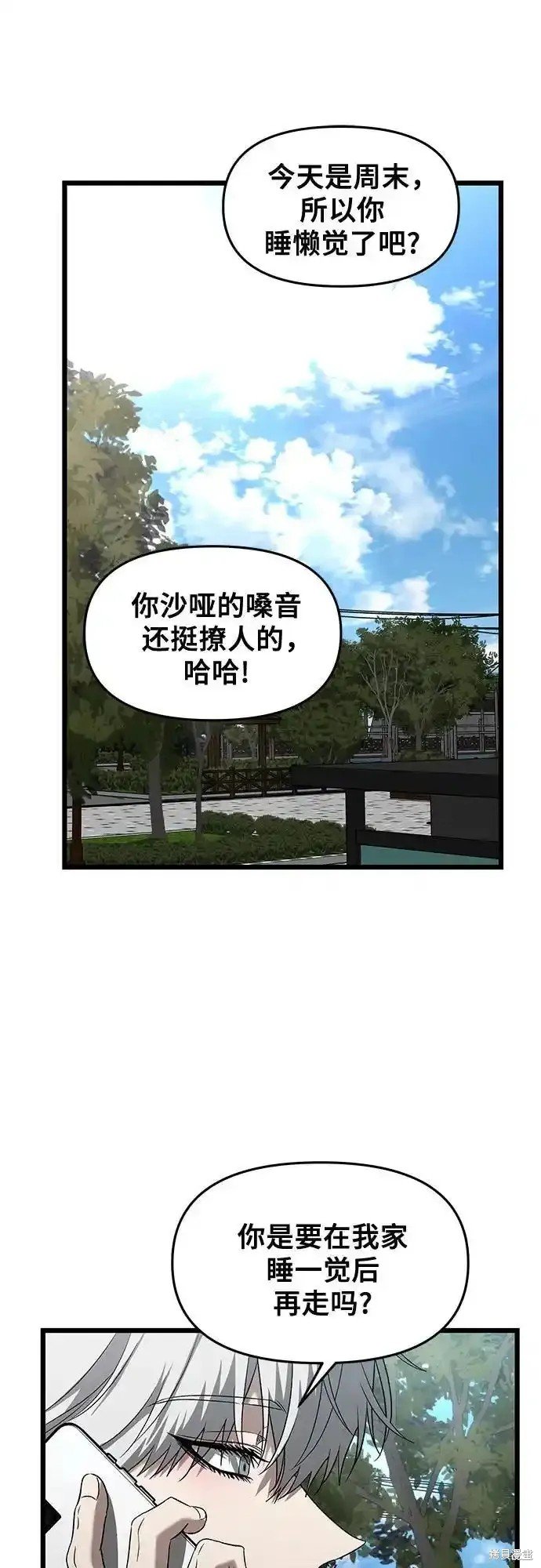 第130话