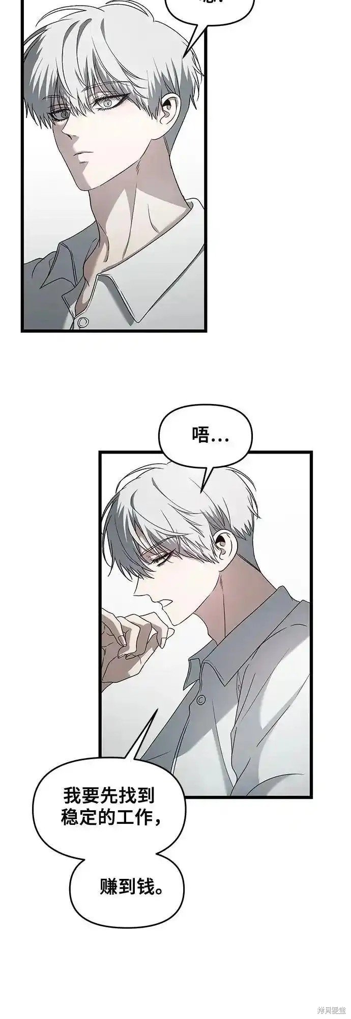 第130话