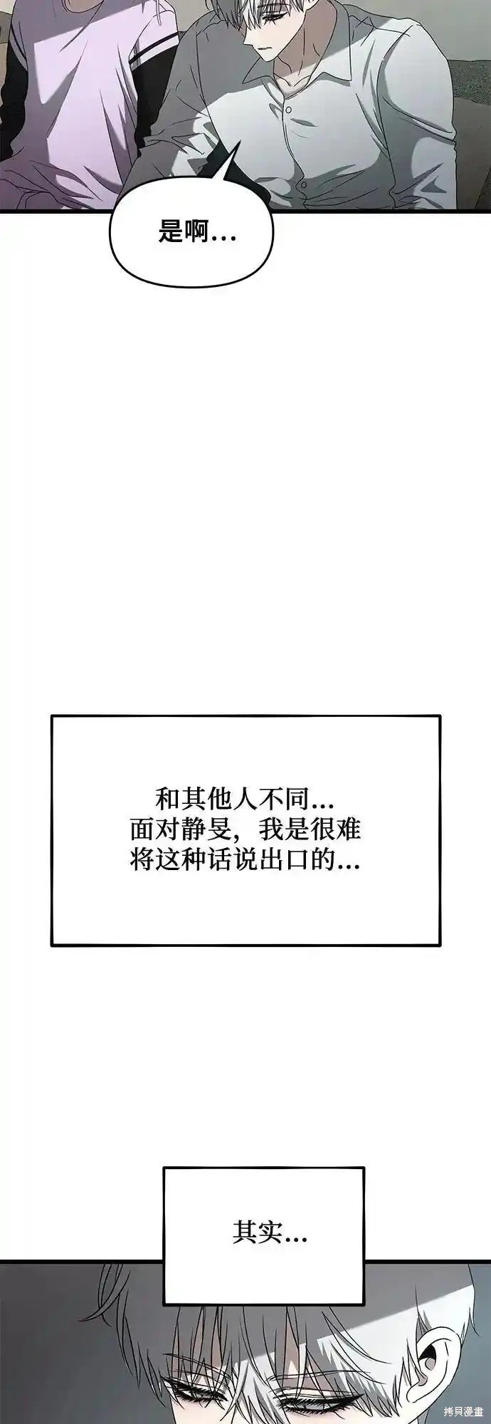 第130话