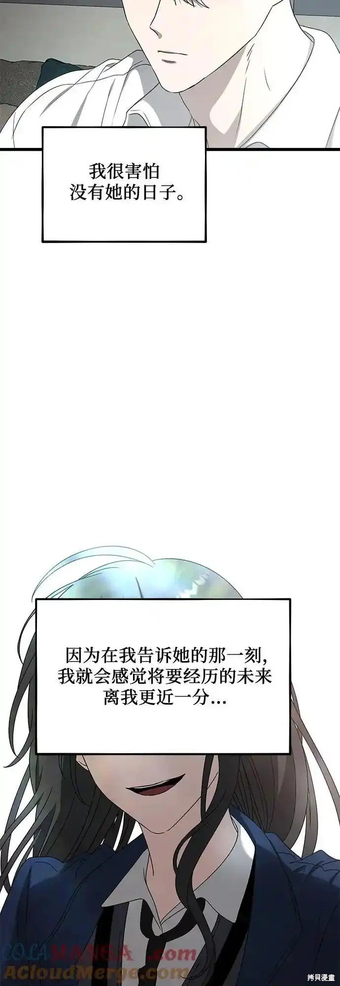 第130话