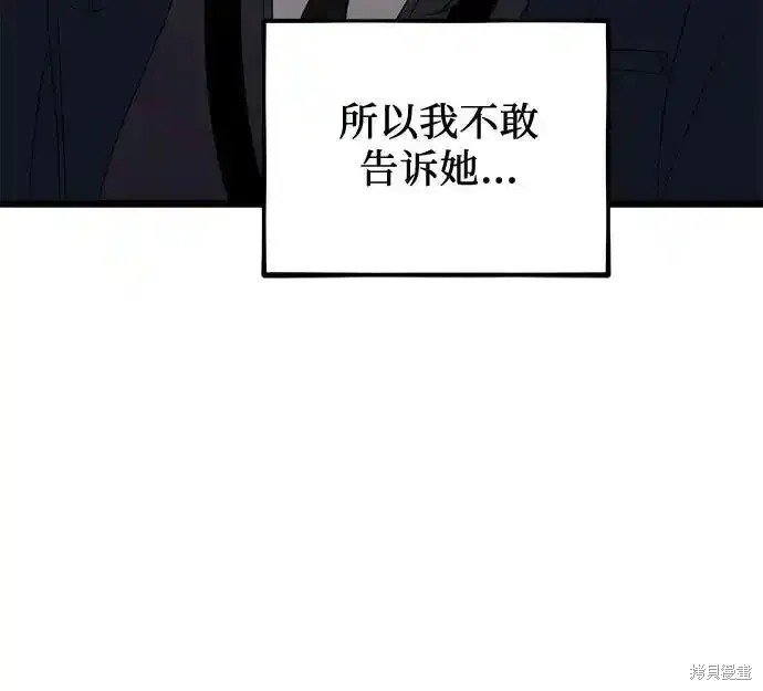 第130话