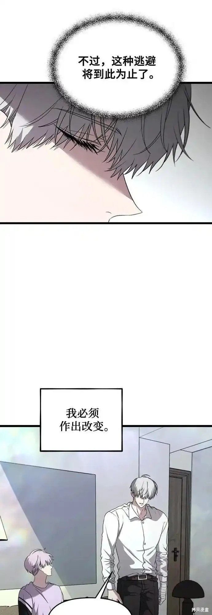 第130话