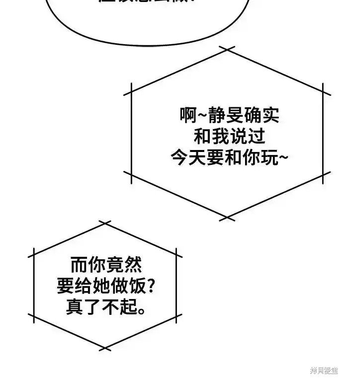 第130话