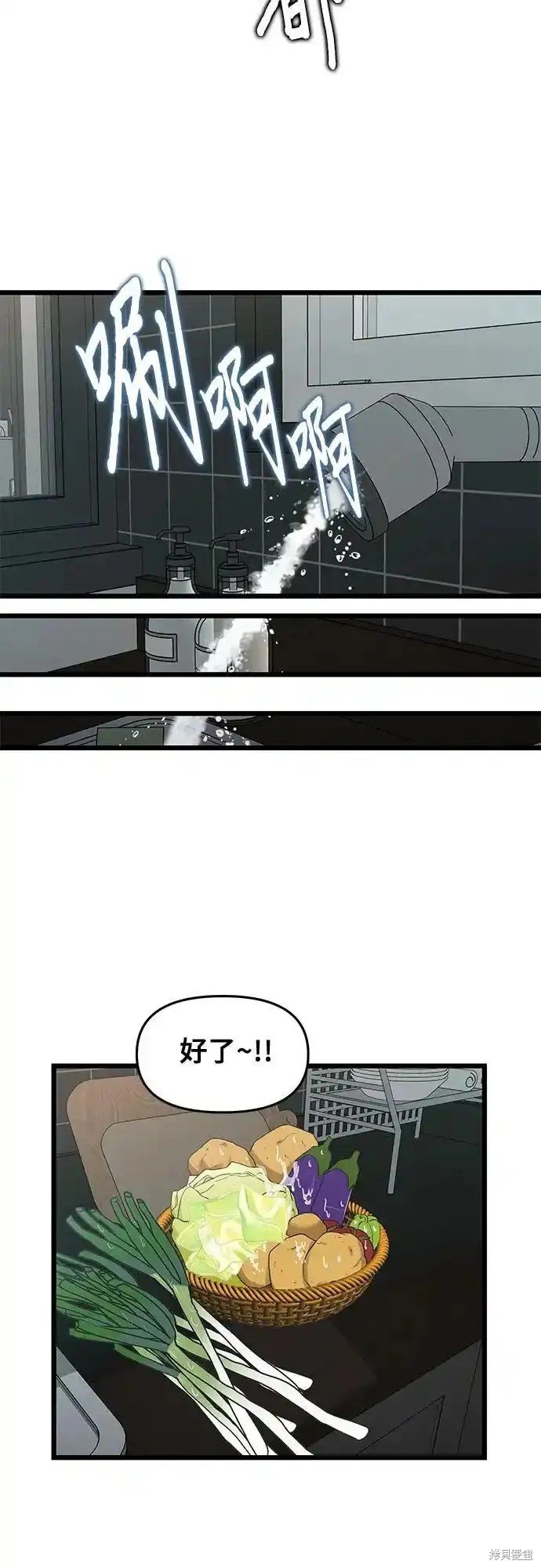 第130话