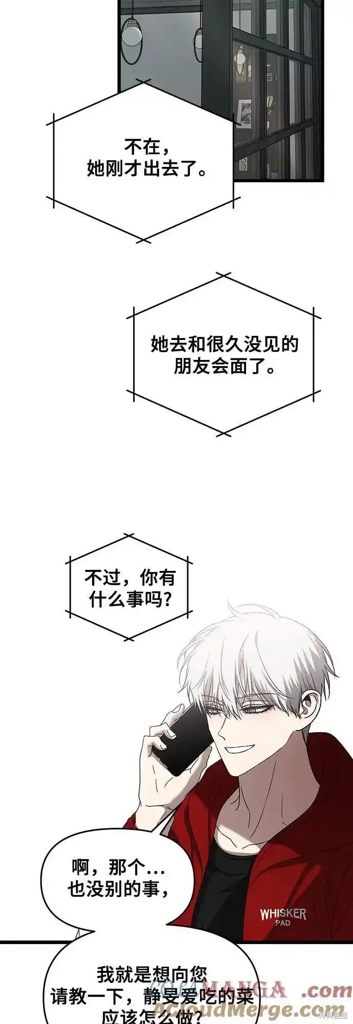 第130话