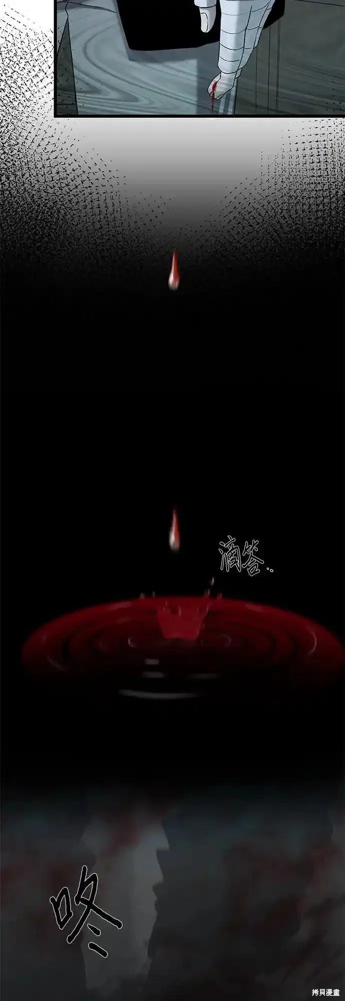 第130话