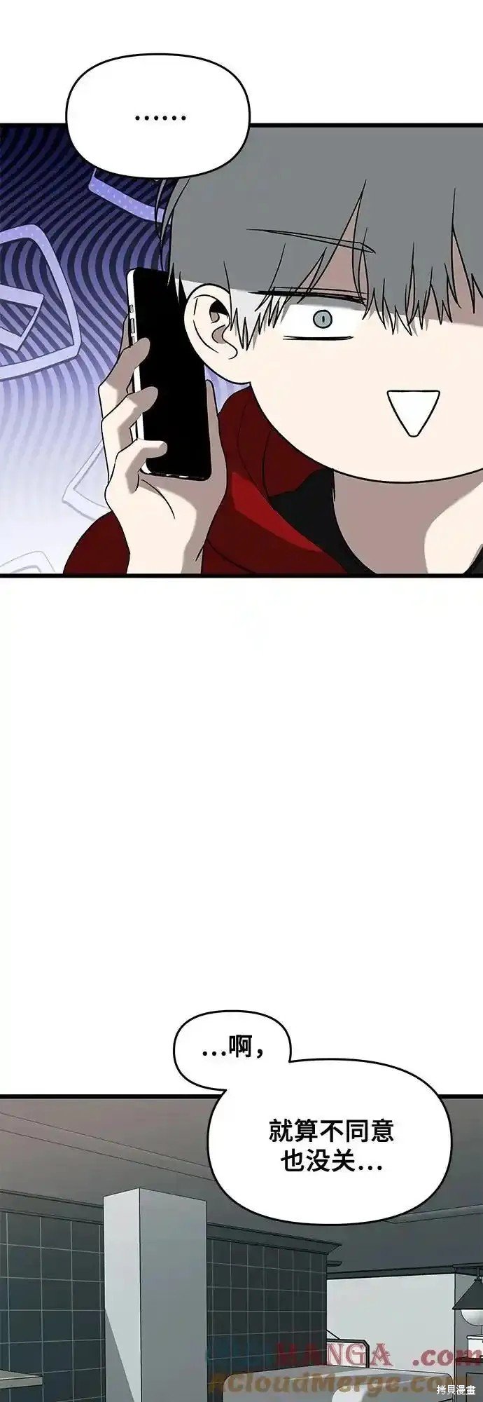 第130话