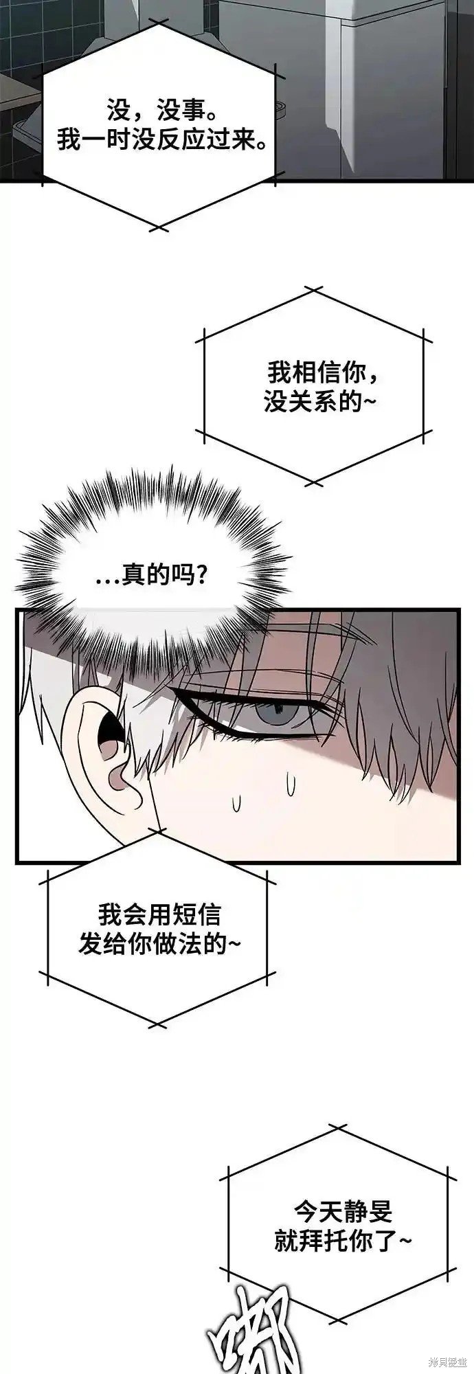 第130话