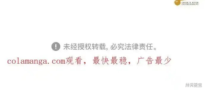 第130话