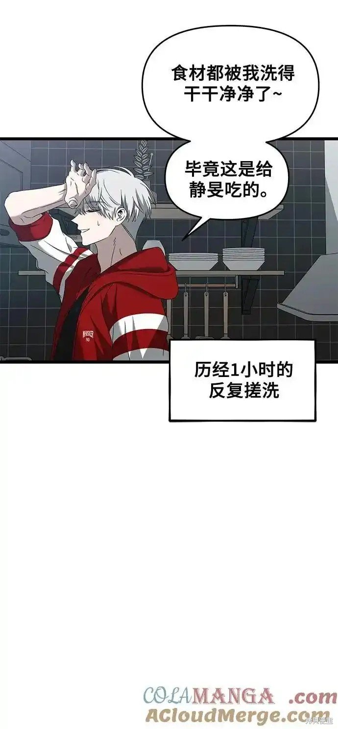 第130话