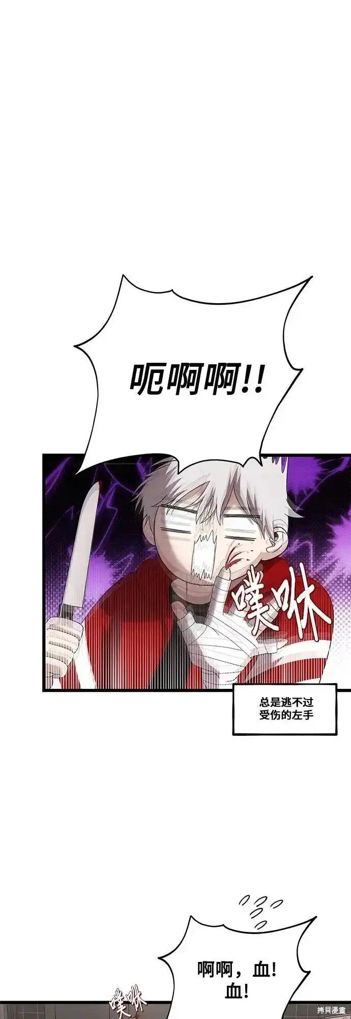 第130话