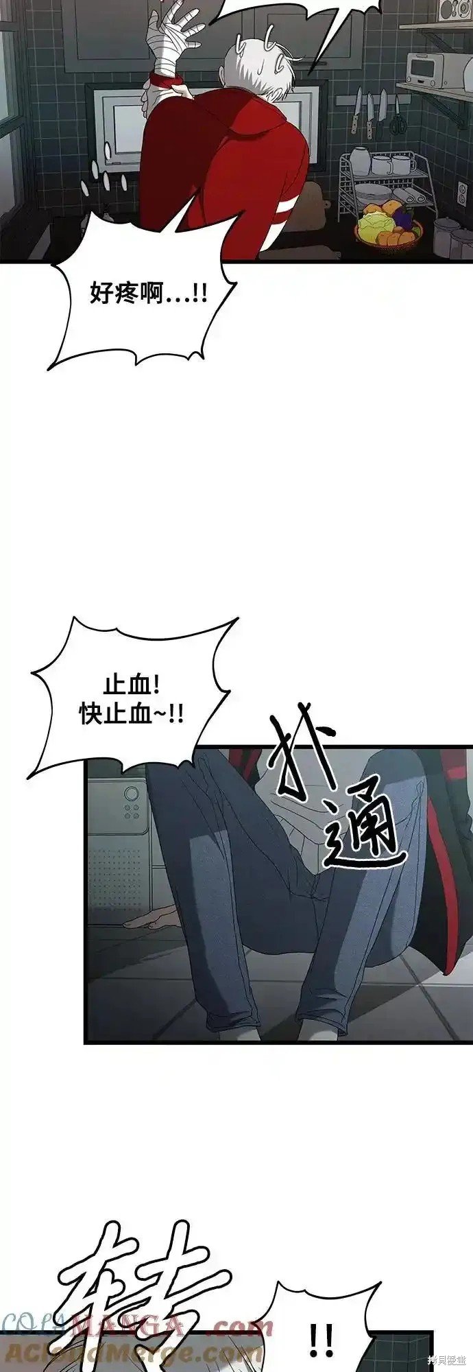 第130话