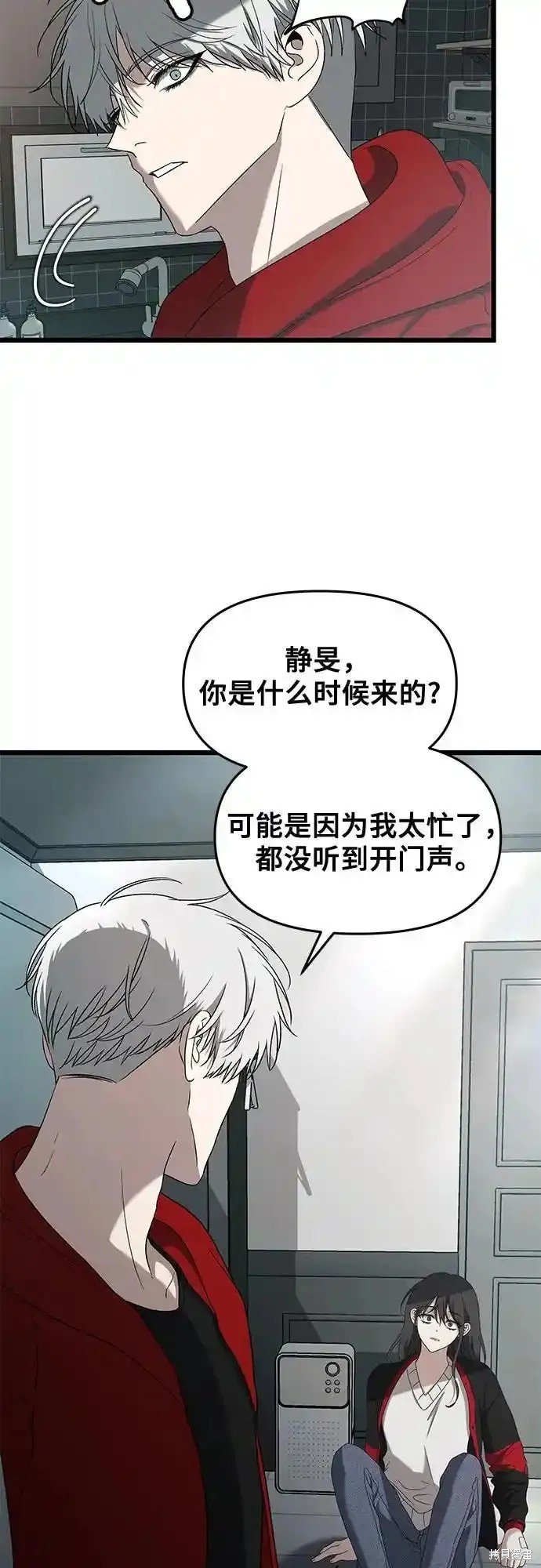 第130话