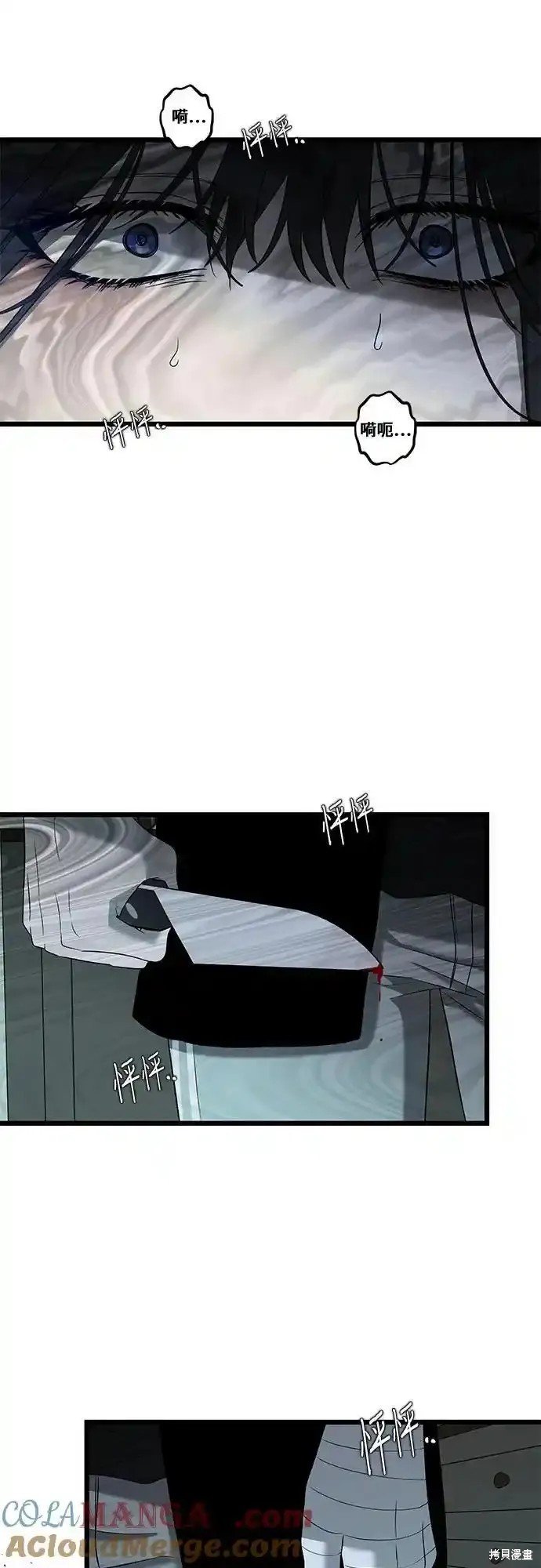 第130话