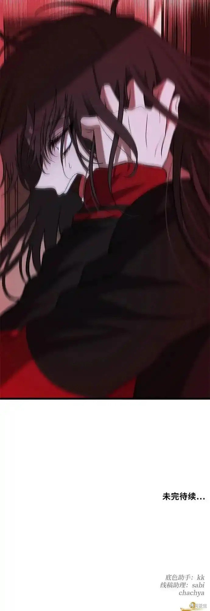 第130话