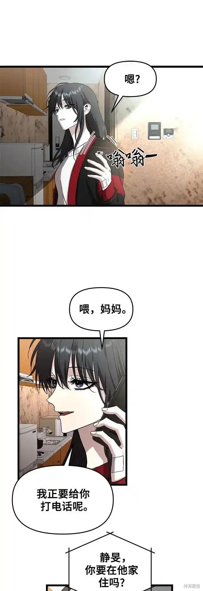 第131话