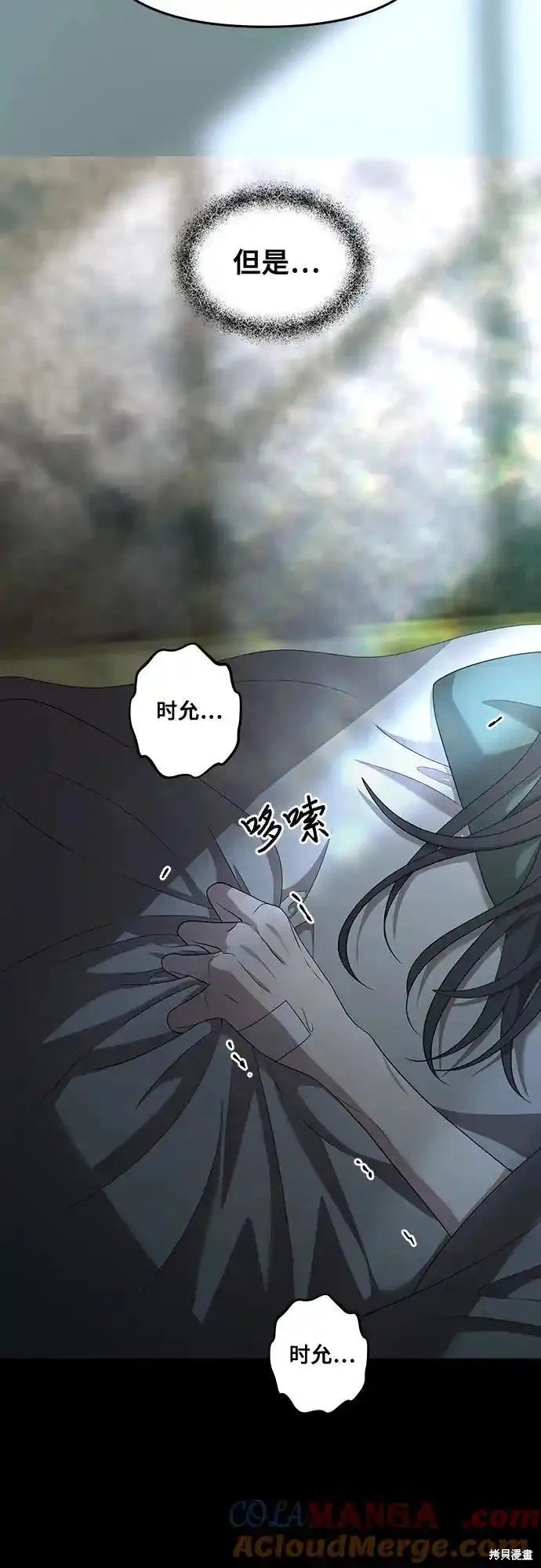 第131话