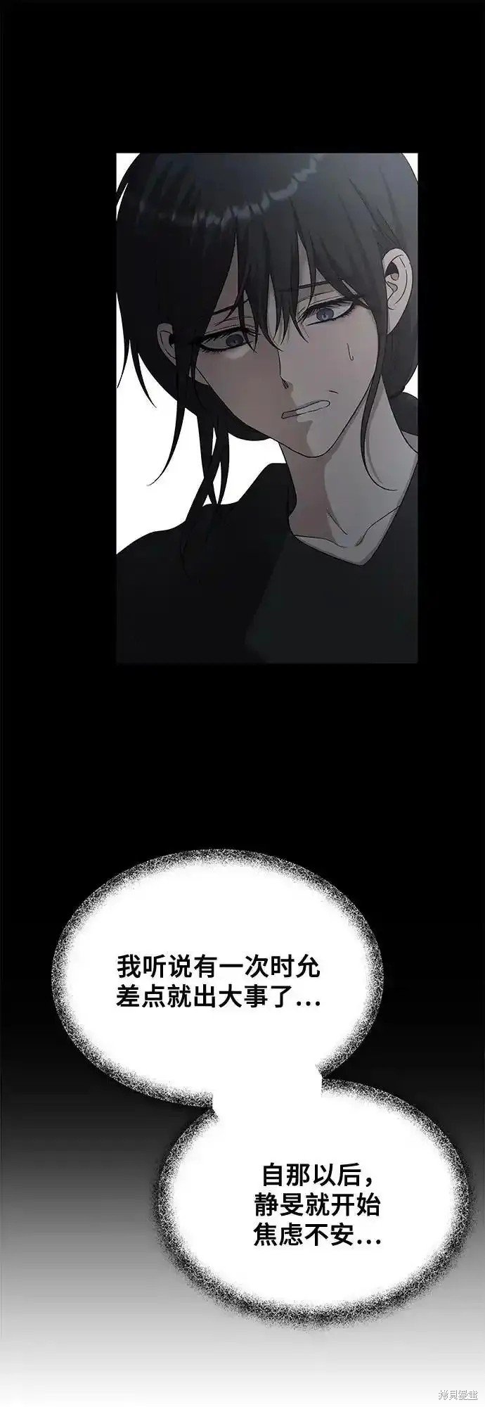 第131话