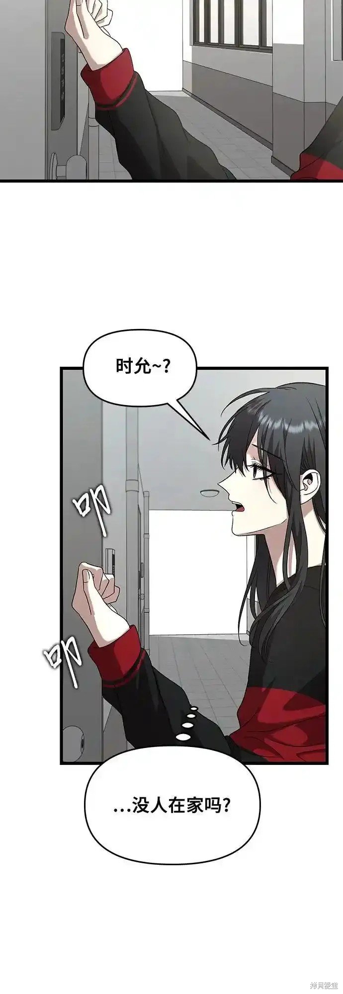 第131话
