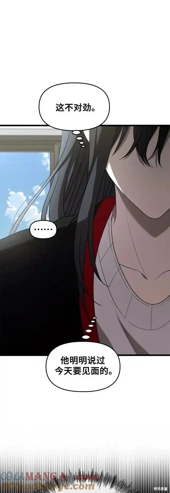 第131话