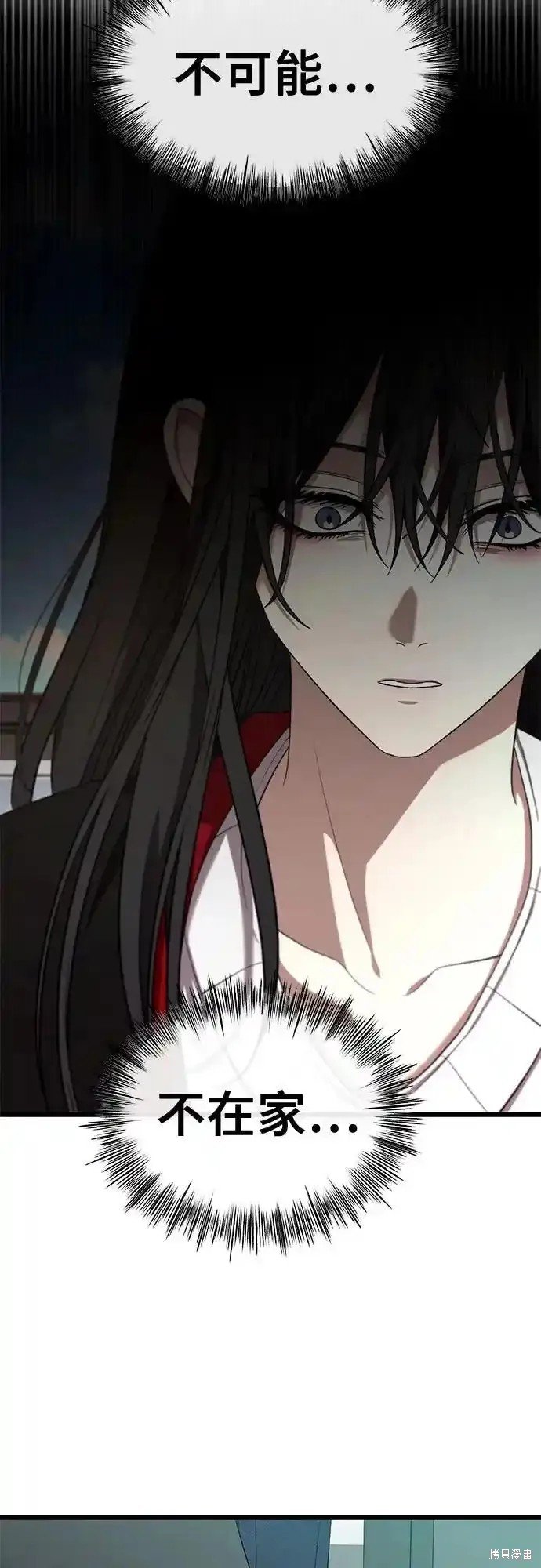 第131话