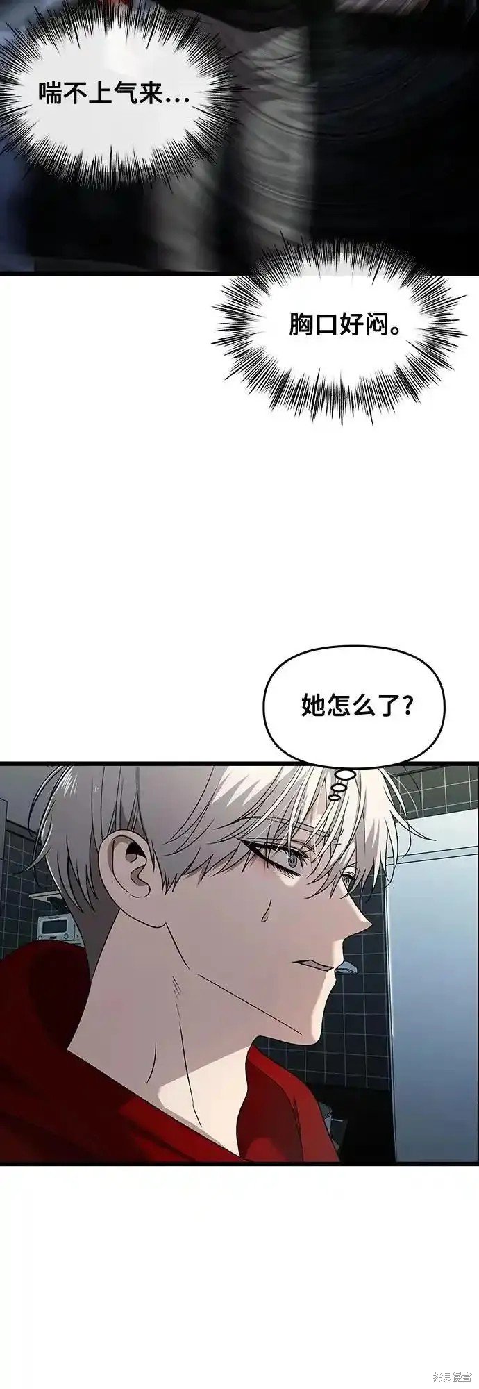 第131话