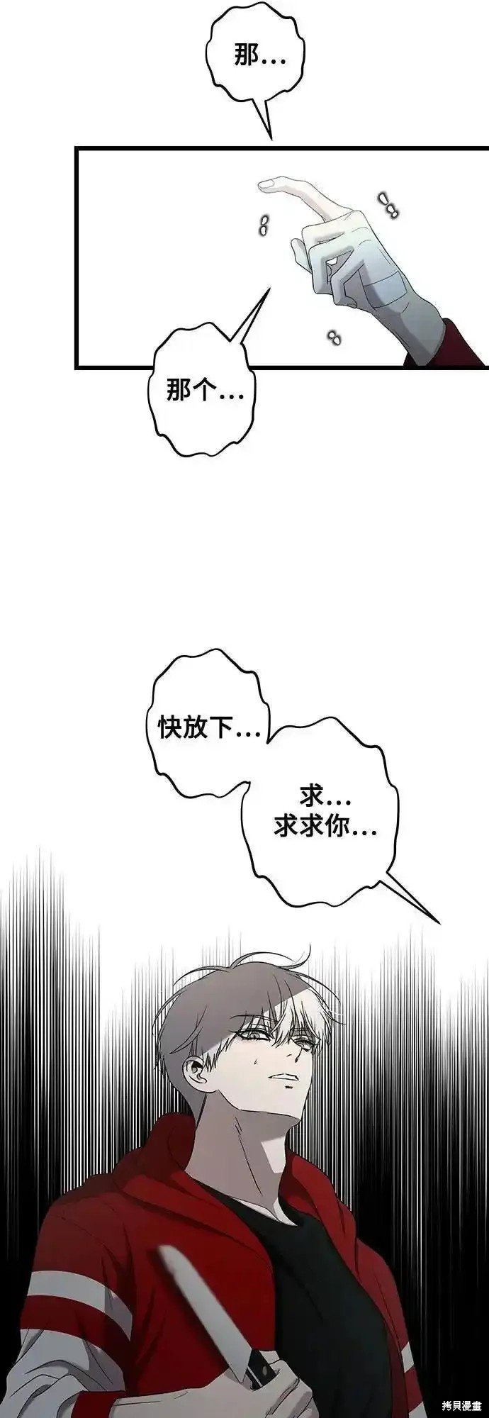 第131话