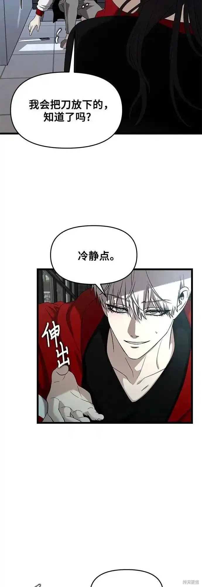 第131话