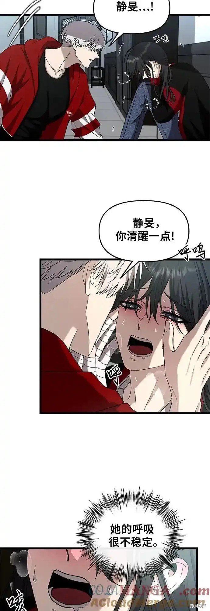 第131话