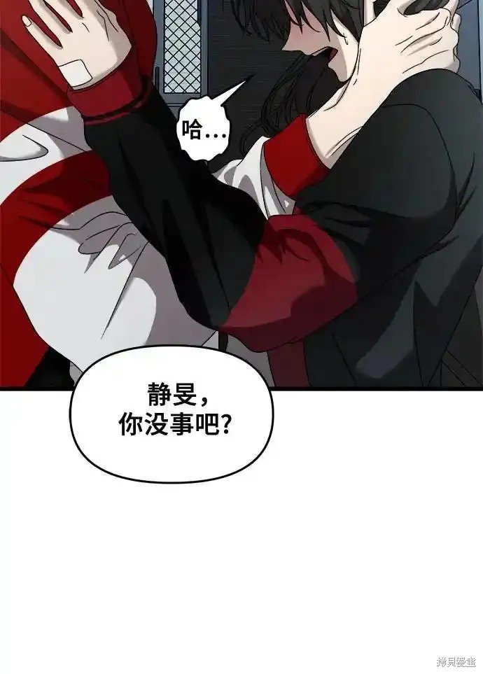 第131话