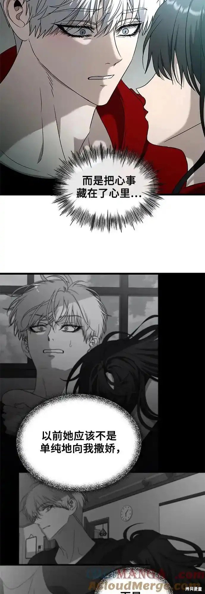 第131话