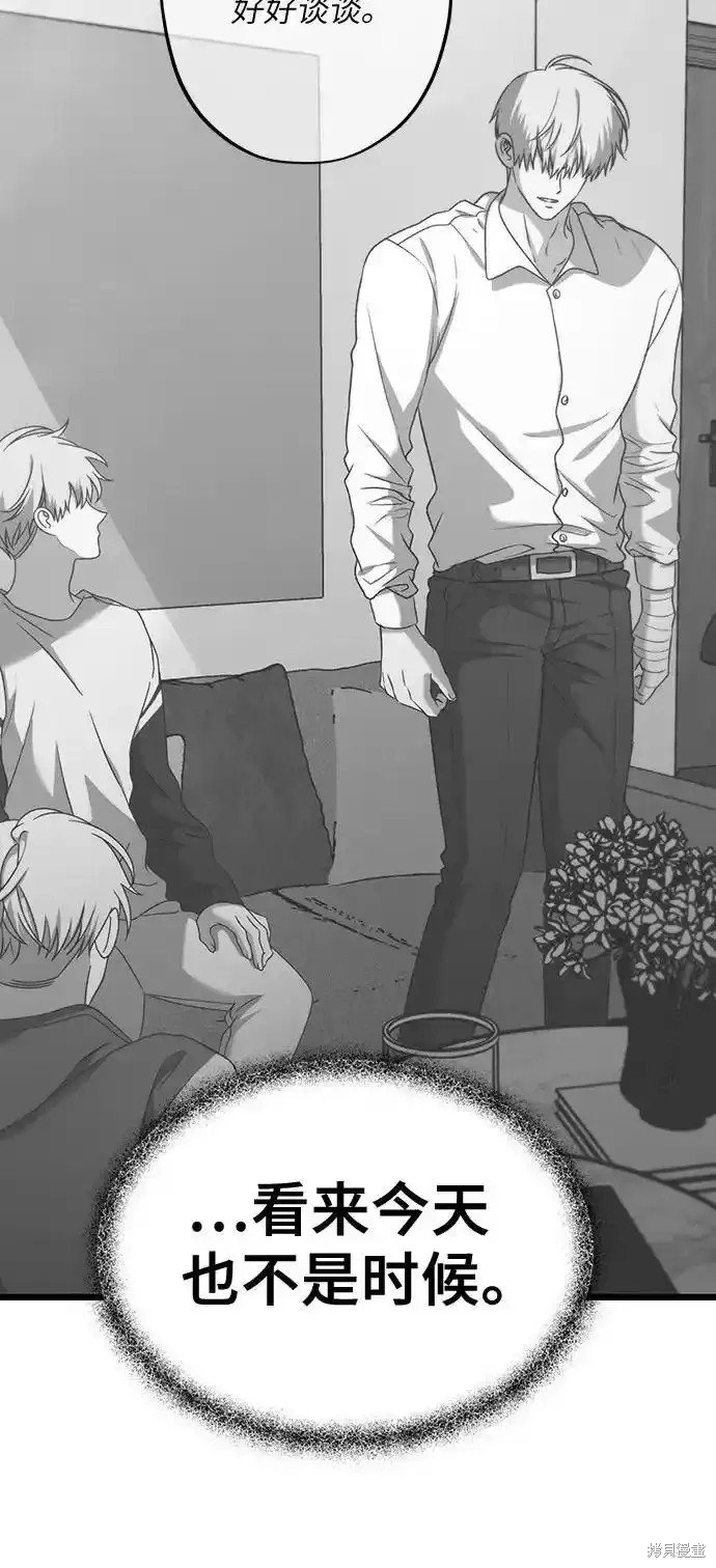 第131话
