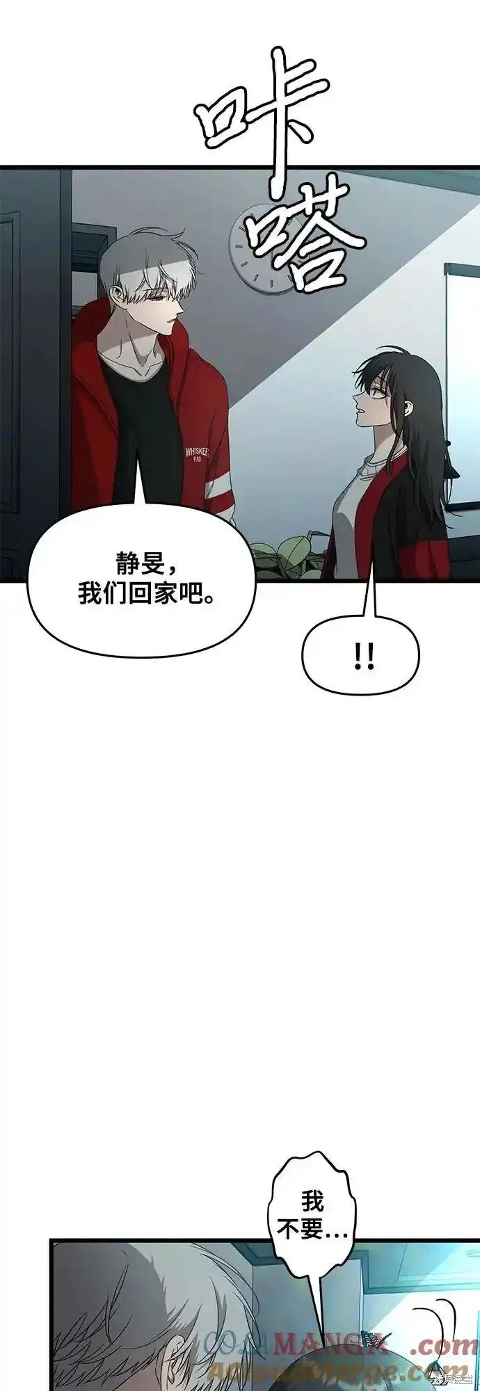 第131话