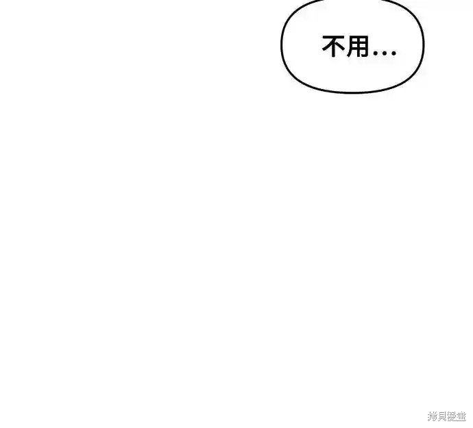 第131话