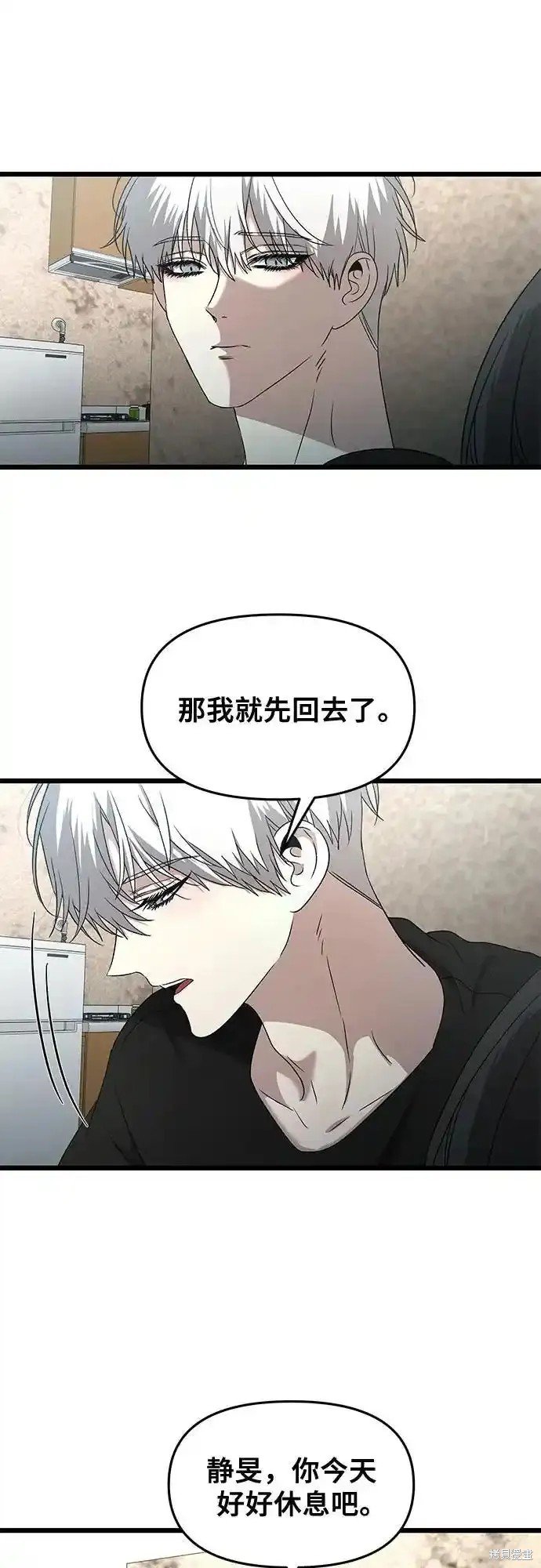 第131话