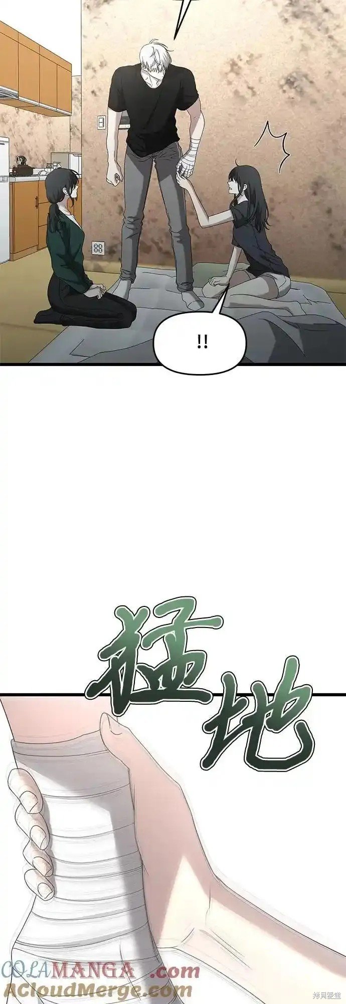 第131话