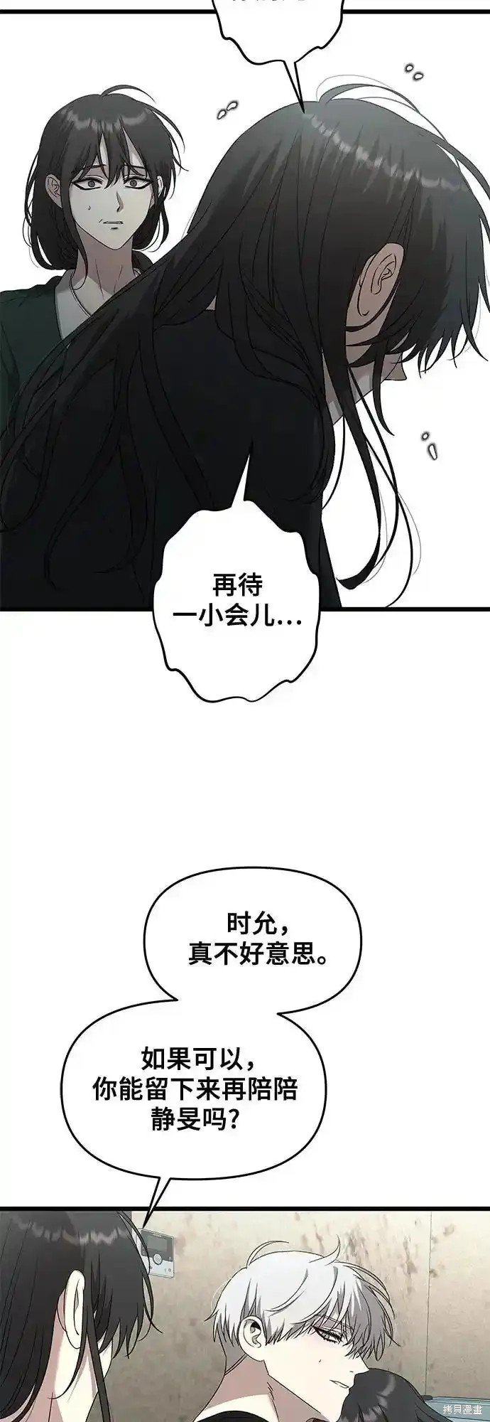第131话