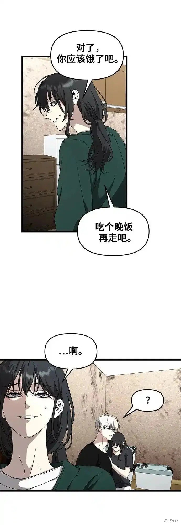 第131话
